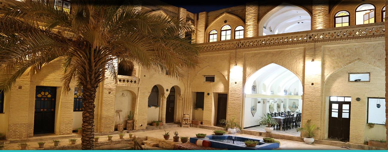 هتل سنتي شوشتر(خانه سرابي)