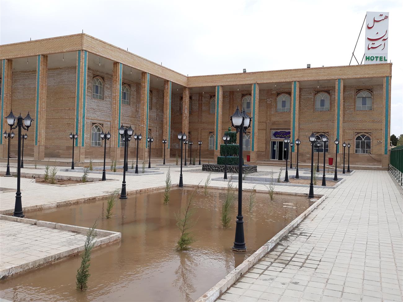 هتل آستان مقدس آقاعلي عباس وسيدمحمد(ع)