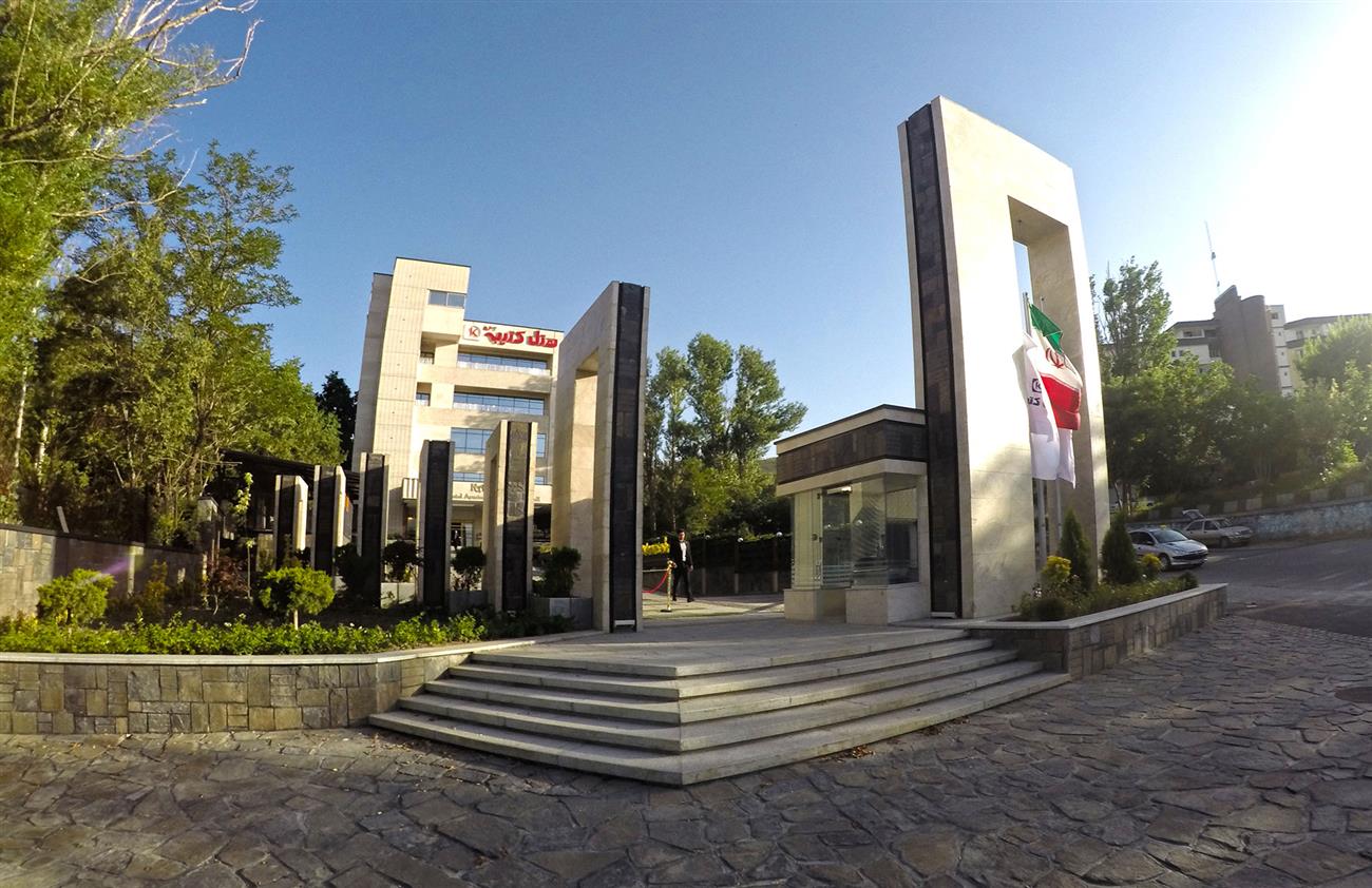 هتل کتيبه همدان